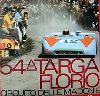 Poster 50 Years Of Porsche 1998, Porsche 908/03 Spyder Targa Flo