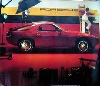 Porsche Original 1980 928 S