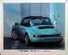Porsche Original 964 Targa 1990