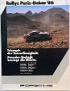 Porsche Original Ralley Paris-dakar 1986