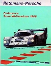 Porsche Original Rothmans Endurance Team
