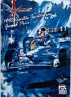 Fia Original 1998 Formula 1 Fia Original 1998 Formula 1