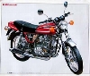 Kawasaki Z400b Cut Away